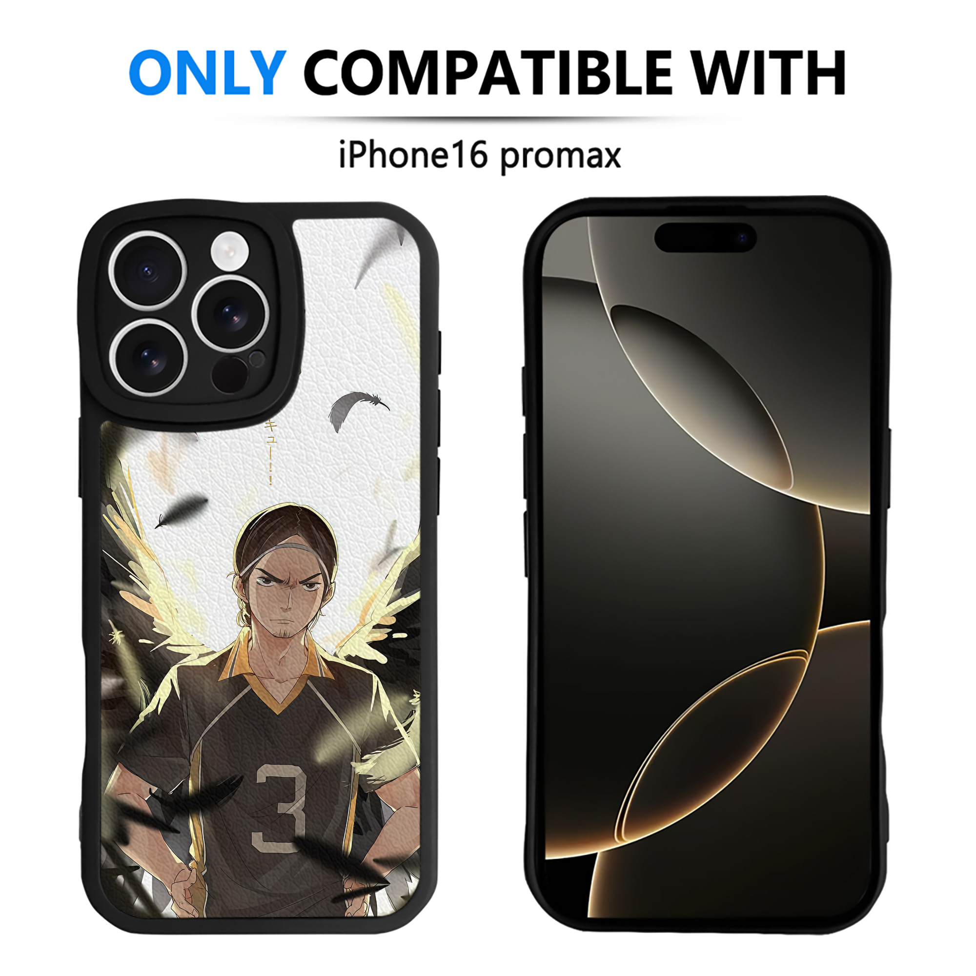 （画像用） ハイキュー!! Haikyu!! 【iPhone 16シリーズ対応】シリコンスマホケース（レザー調） 材質：シリコン